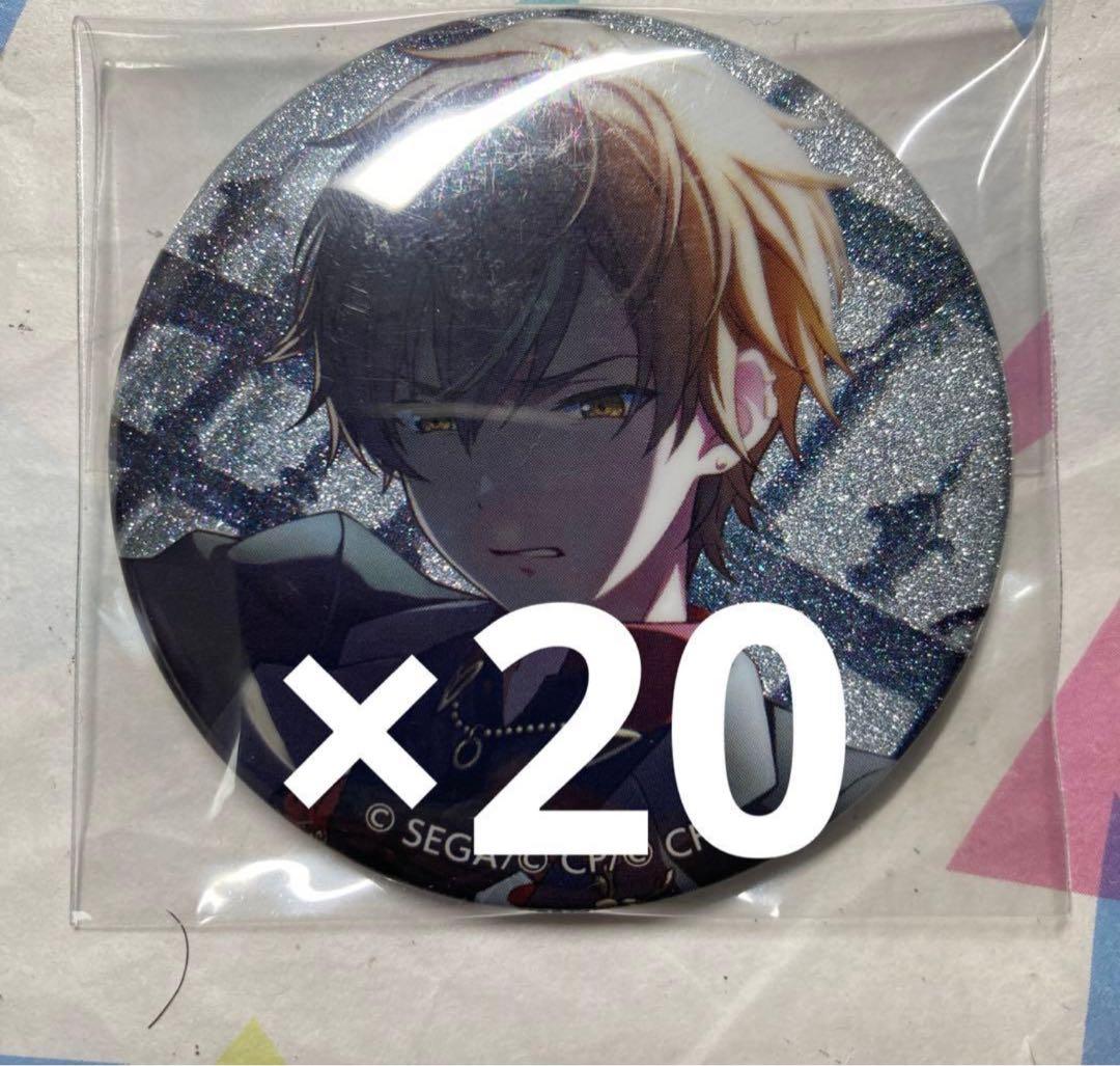 プロセカ　缶バッジ　東雲彰人　20点