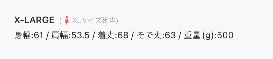 アディカラー クラシックス ファイヤーバード トラックトップ ジャージ
