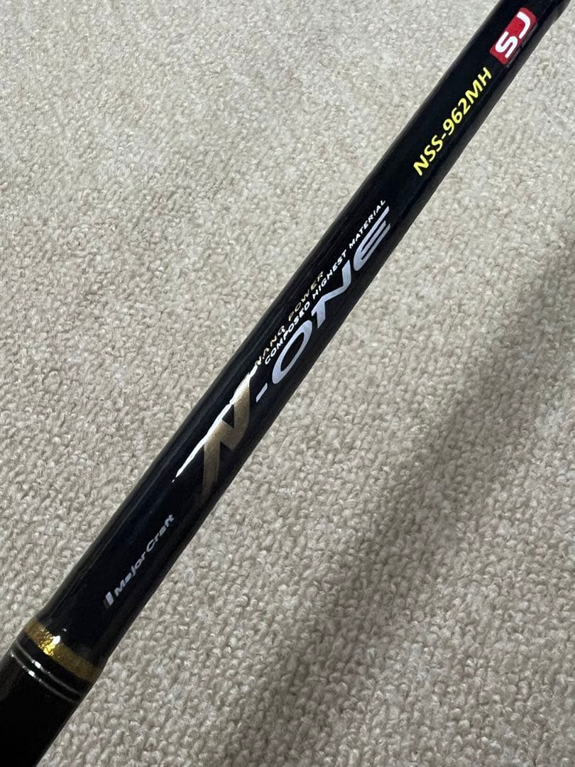 新品未使用 廃盤ロッド　メジャークラフト　N-ONE　NSS-962MH