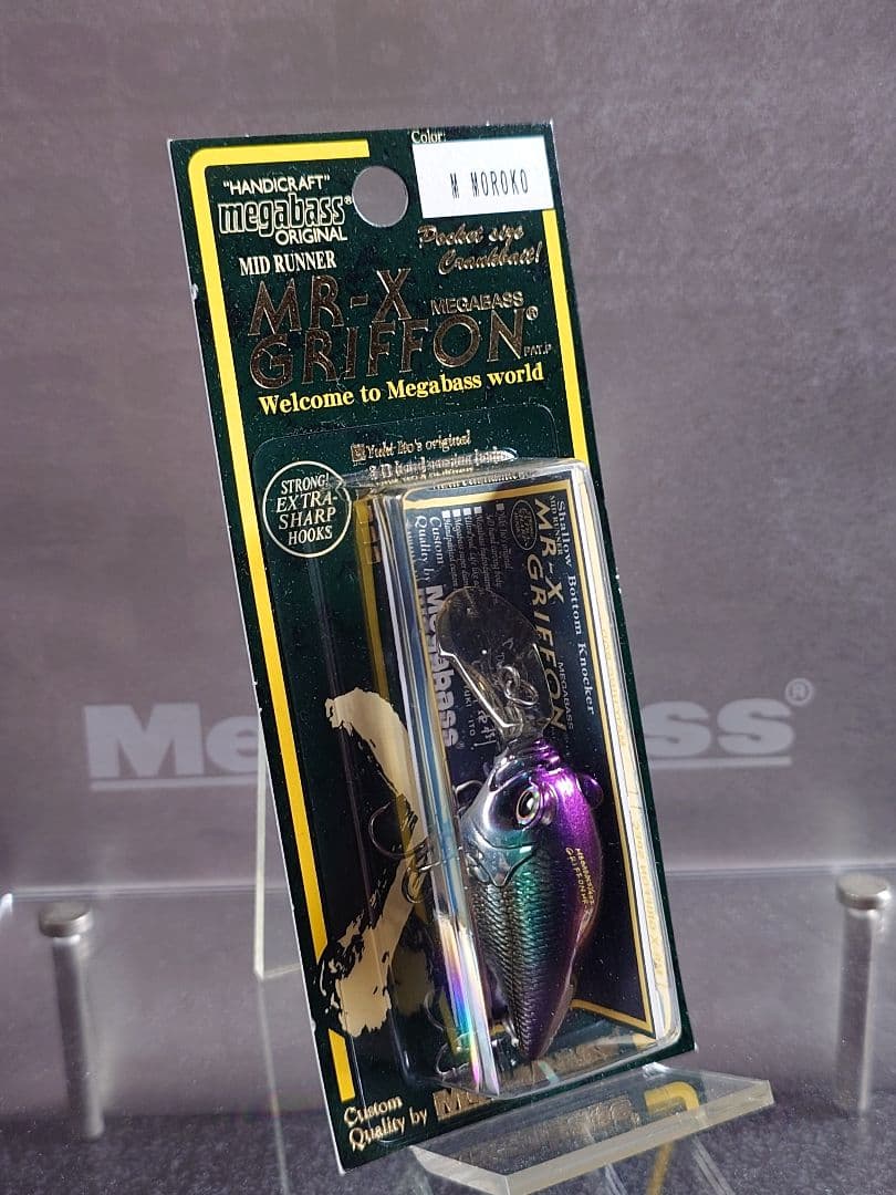 メガバス ito 旧 MR-X グリフォン Mモロコ 新品未開封