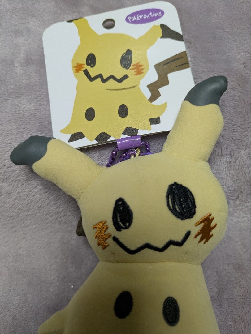 ポケモンセンター限定 ミミッキュ ポケモンタイム ぬいぐるみ マスコット