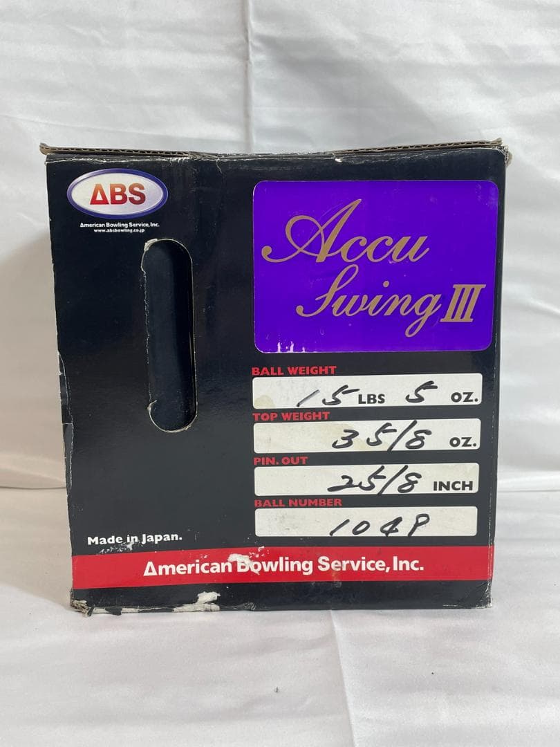 ◆ABS Accuswing Ⅲ ボウリングボウル パープル　10289