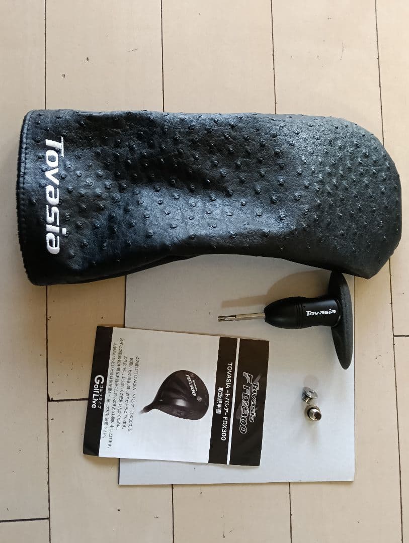 TOVASIA FDX300 ドライバー