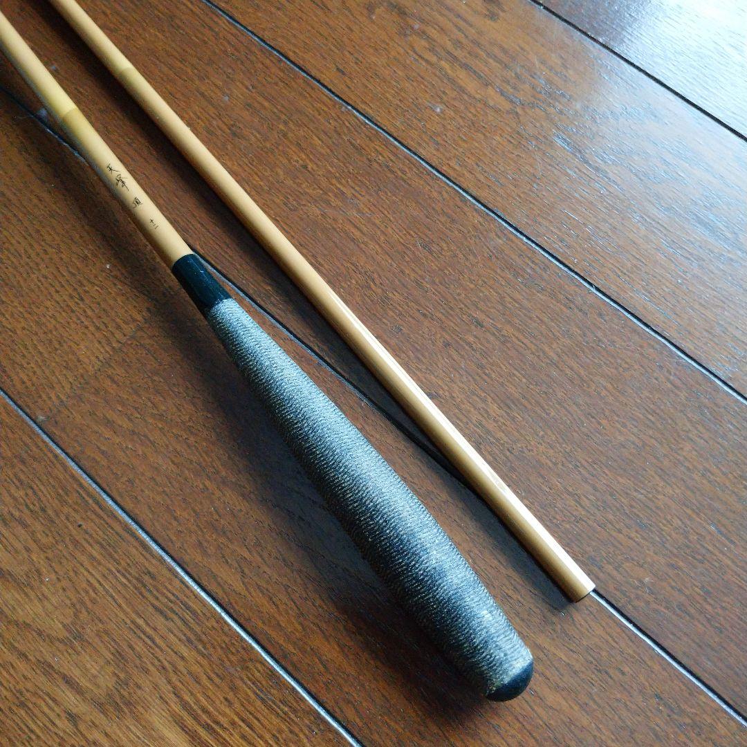 へらぶな ヘラブナ へら鮒 ダイワ 天峰 頂 12尺