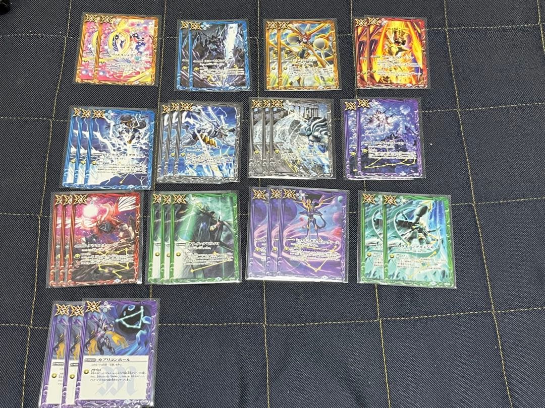 バトルスピリッツ 光導 十二宮Xレア デッキパーツ