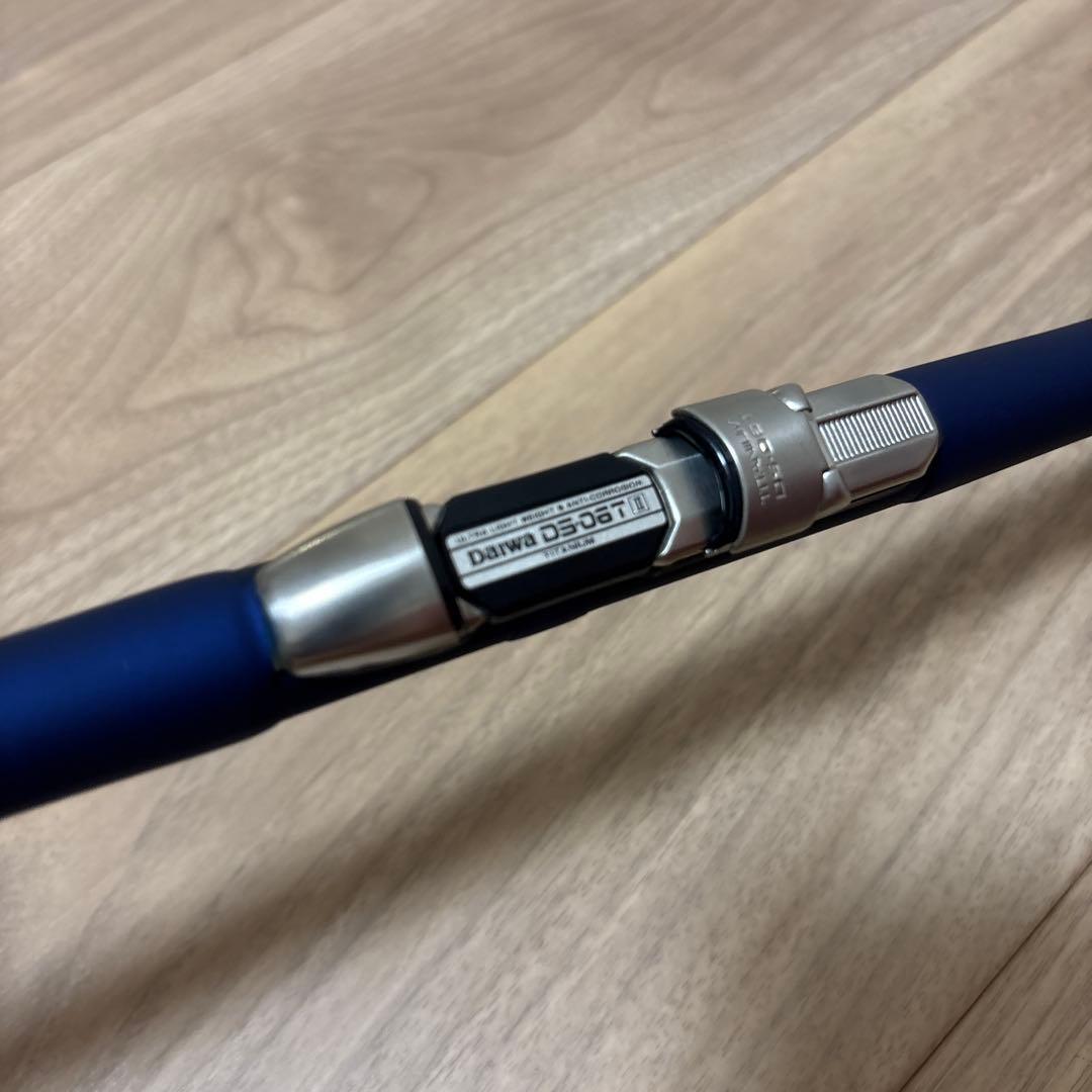 Daiwa INTER LINE tournament ISO 1-53 釣竿