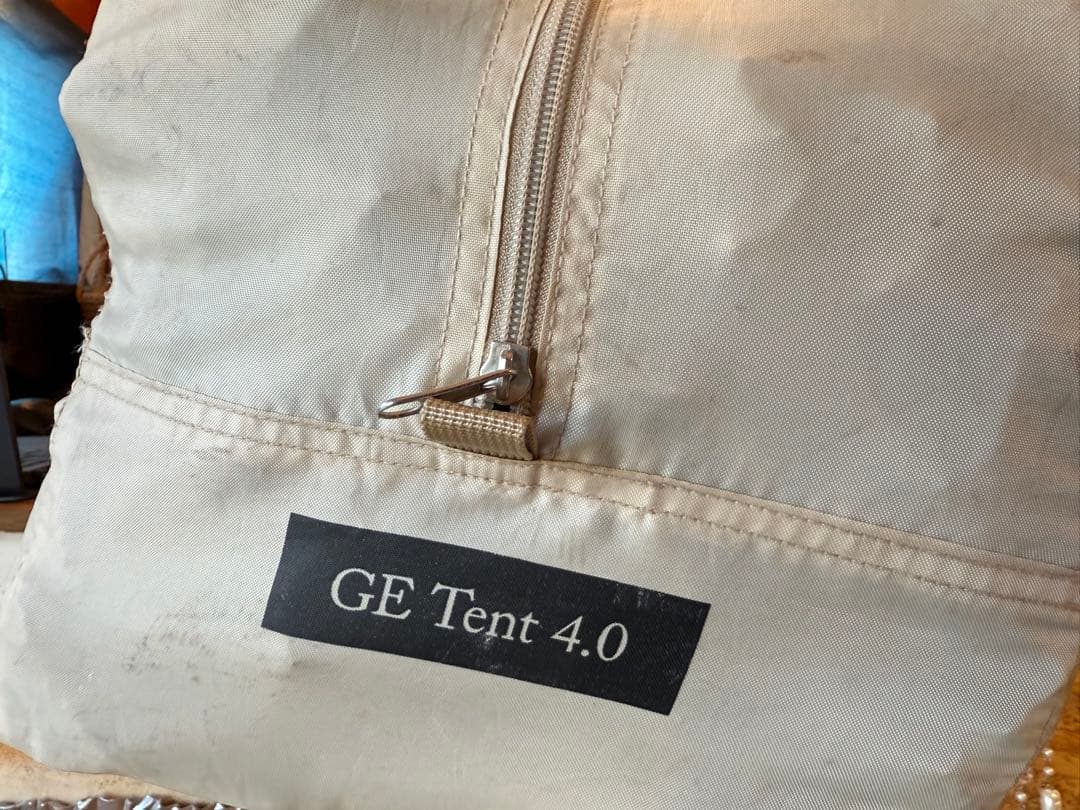 NEUTRAL OUTDOOR GEテント4.0 ワンポール NT-TE03