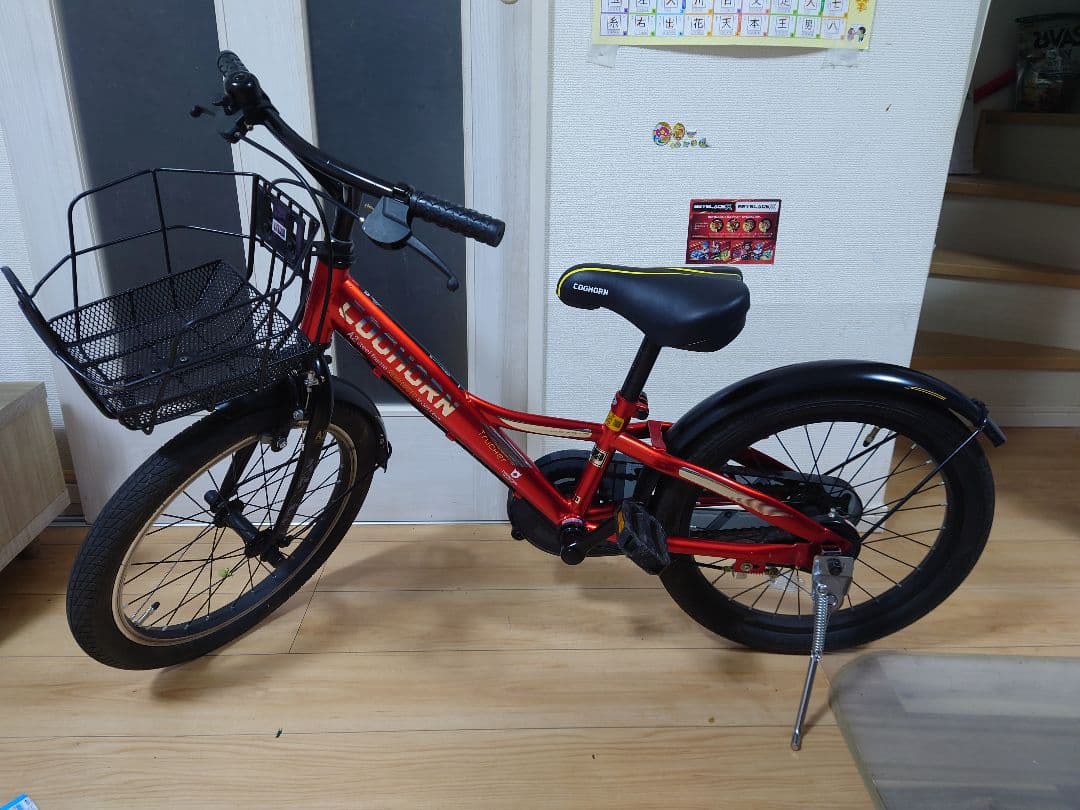 ジュニアシティ 赤 子供用自転車　補助輪つき
