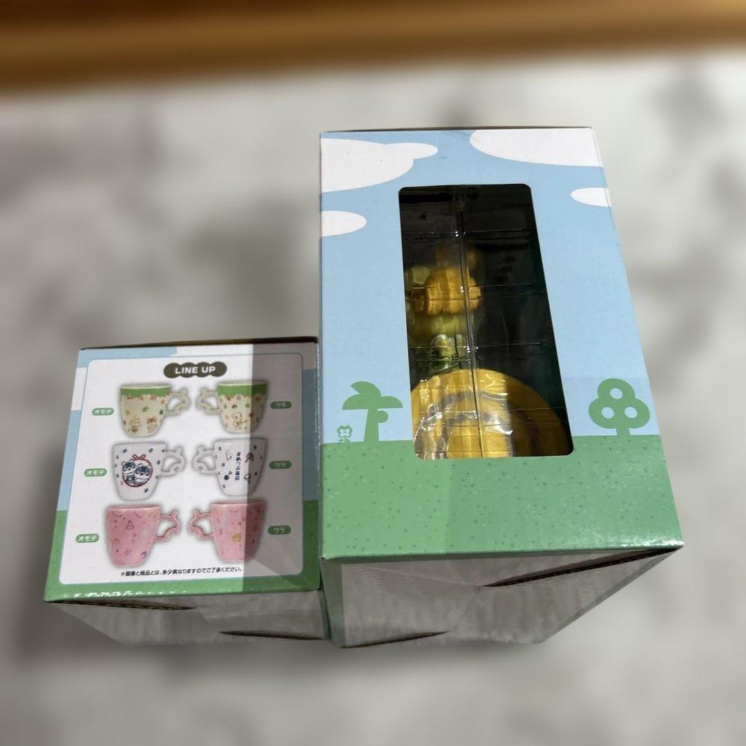 一番くじ　どうぶつの森　ラストワン賞　C賞　マグカップ