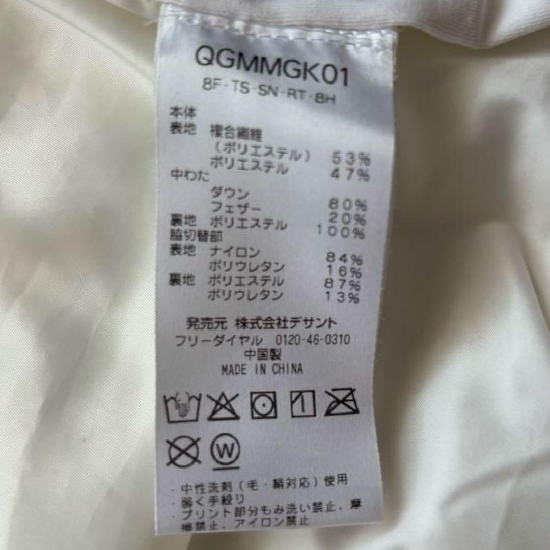 美品 ルコック le coq sportif ゴルフ ノーカラー ダウン M
