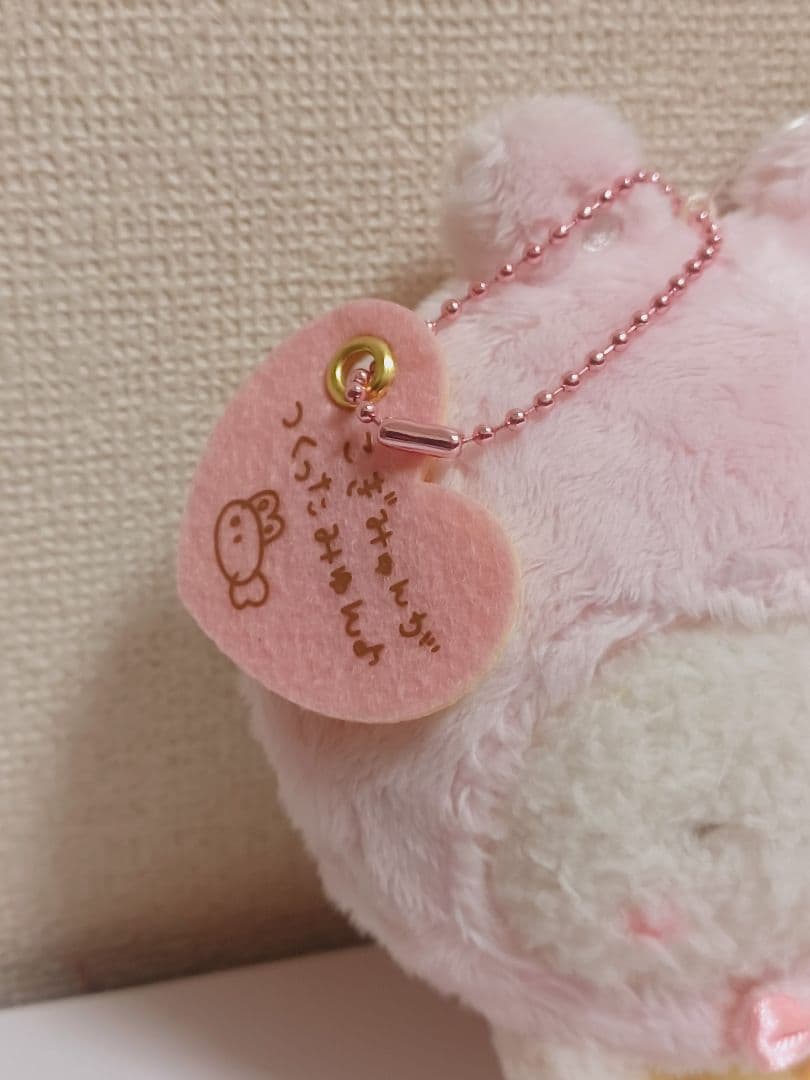 こぎみゅん　ハンドメイド　うさぎさんとおともだちver　マスコットホルダー