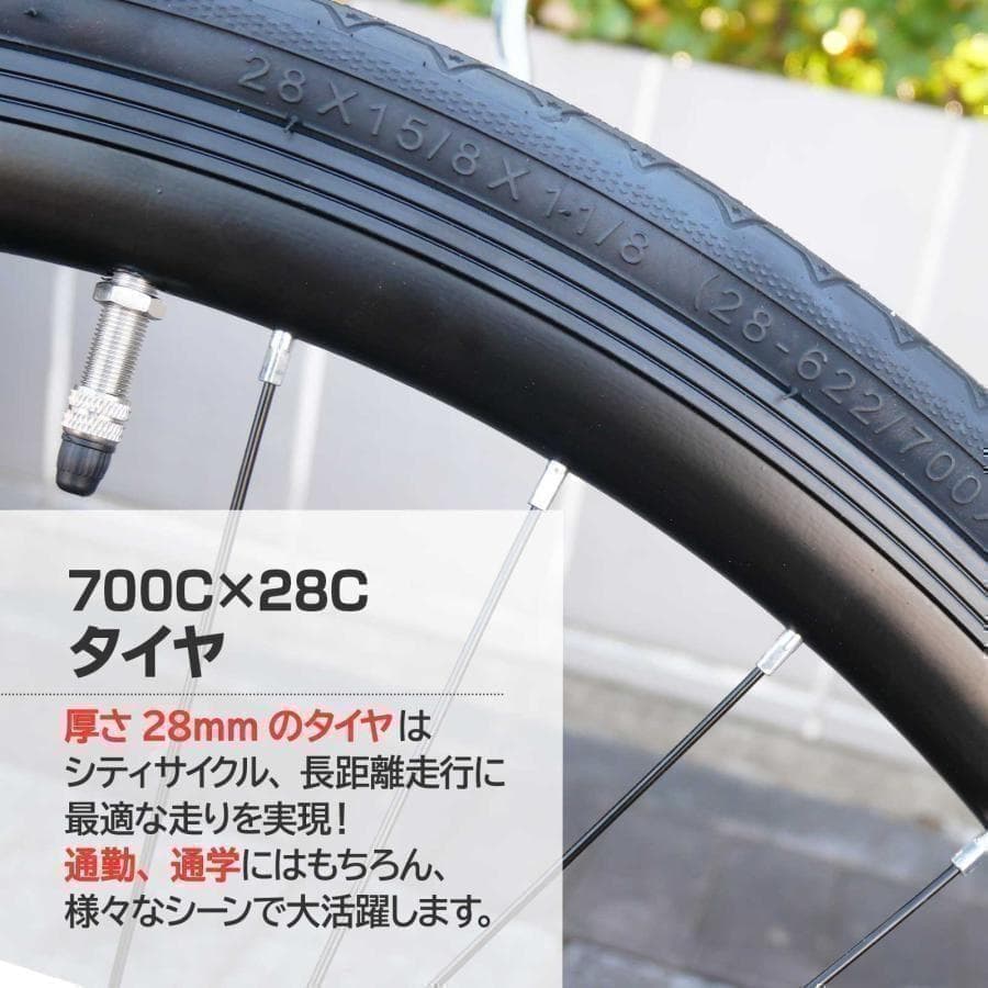 クロスバイクR1755 自転車 マウンテン ロード アウトドア ブラック