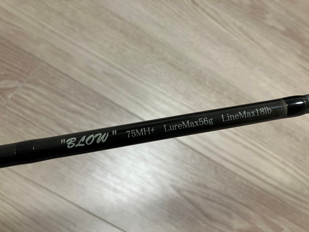 Out≒Law アウトロー. BLOW ブロー 75MH＋