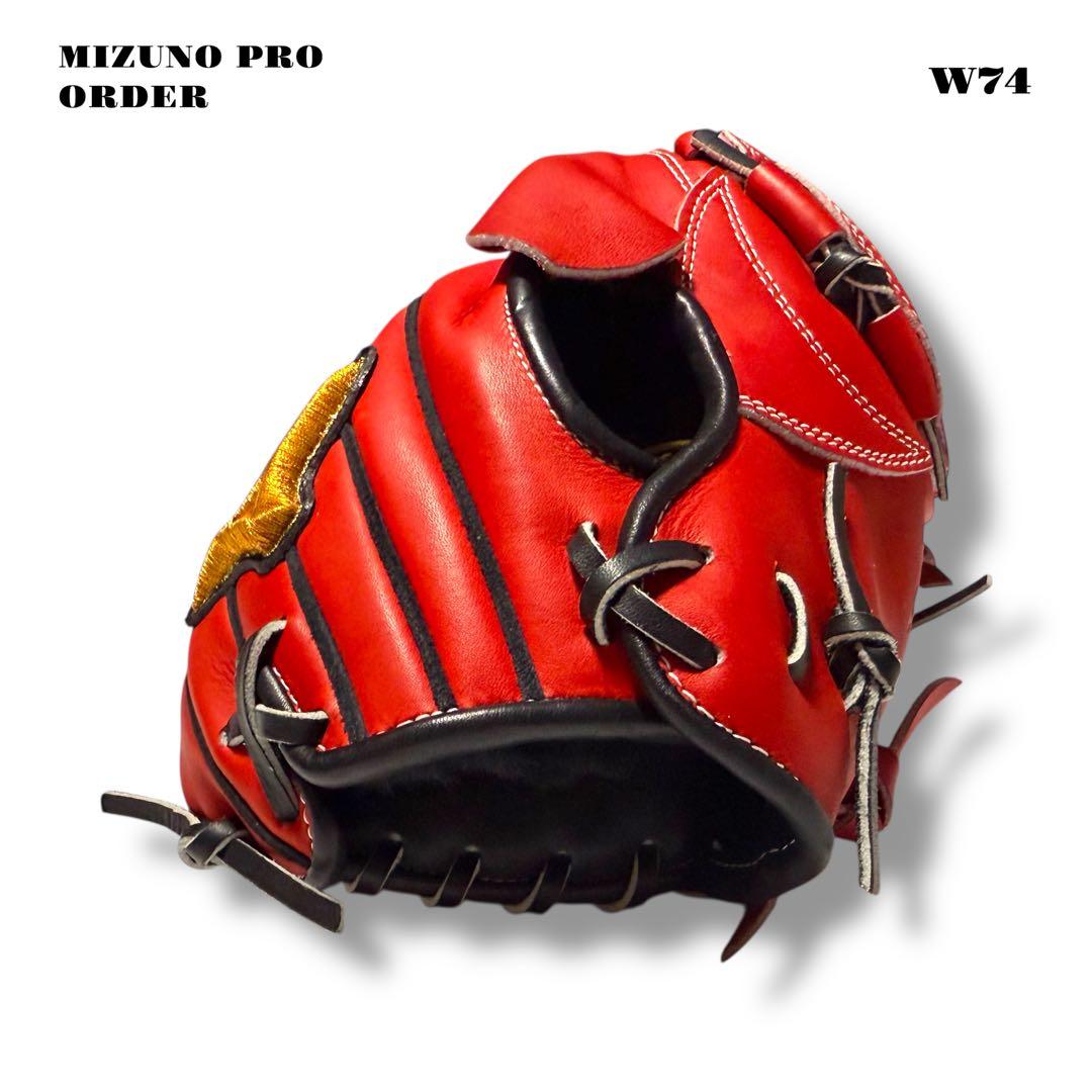 ★限定出品★ MIZUNOPRO ミズノプロ グローブ グラブ レッド ブラック