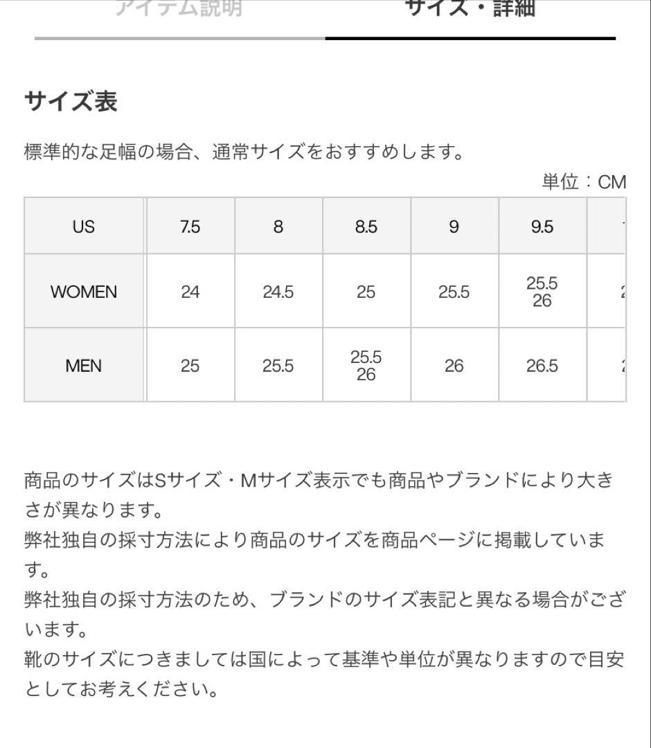 G/FORE ゴルフシューズ KNIT MG4X2 (MEN) 26cm