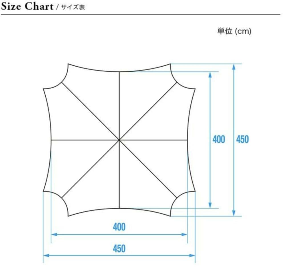 ☆THE NORTH FACE NEBULA TARP 6