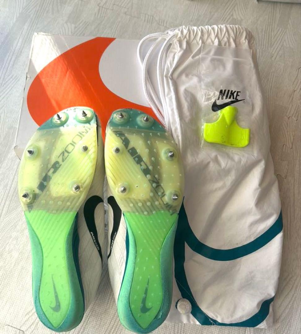 Nike Air Zoom Maxfly 2 陸上 スパイク27㎝