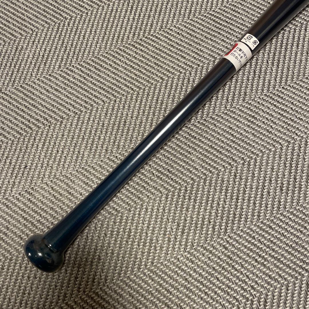 ミズノ非売品素振りバット