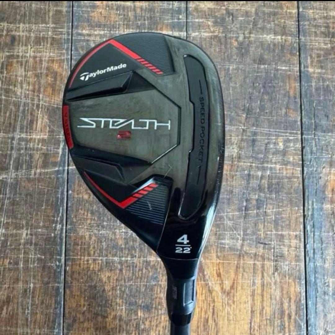 Taylor Made stealth 2 ハイブリッド　22°