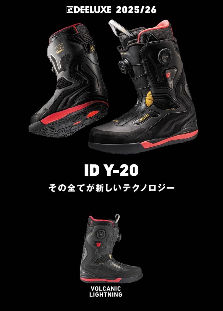 【新品セール中‼️】DEELUXE ID Y-20 ディーラックス .