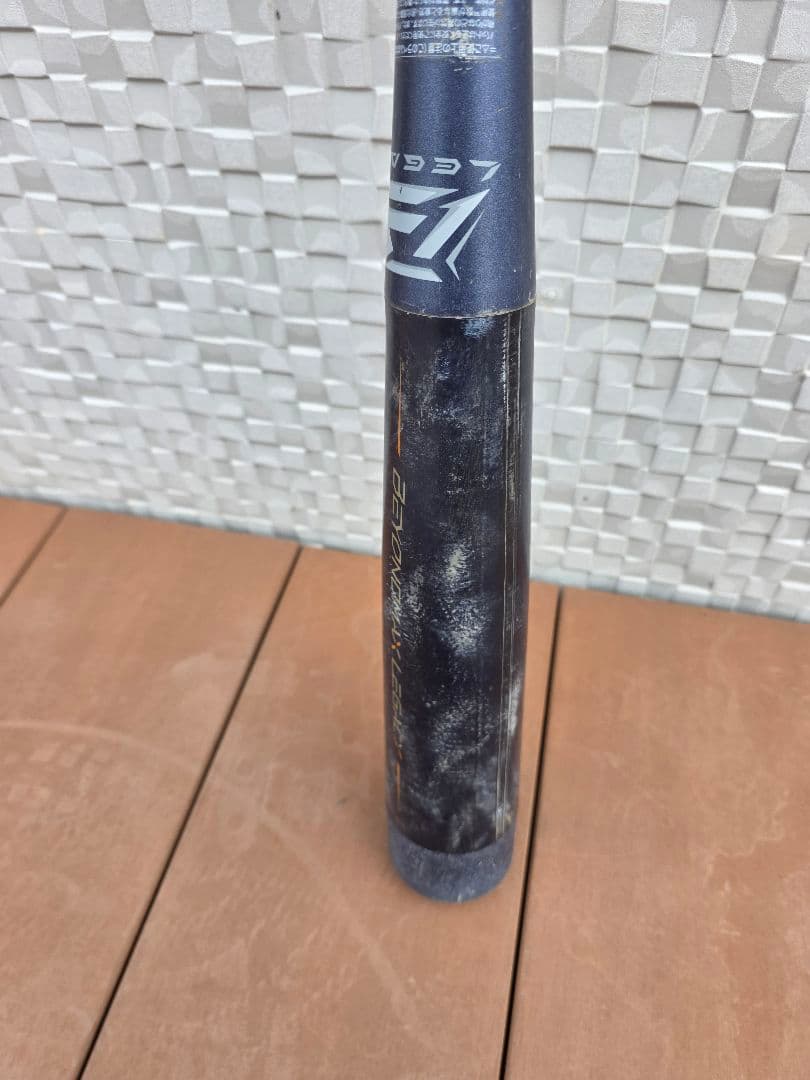 BEYOND MAX LEGACY 軟式バット