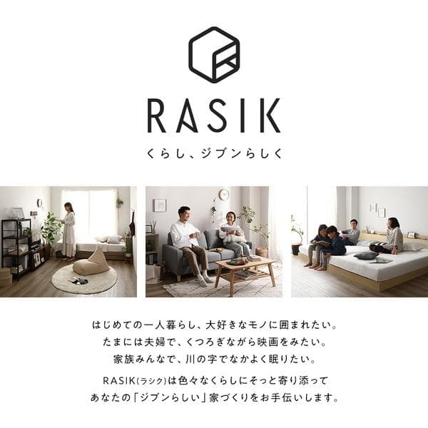 ベッド  ブラウン ダブル ベッドフレームのみds-2151028
