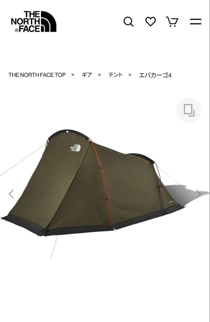 【新品/未使用品】THE NORTH FACE テントEvacargo