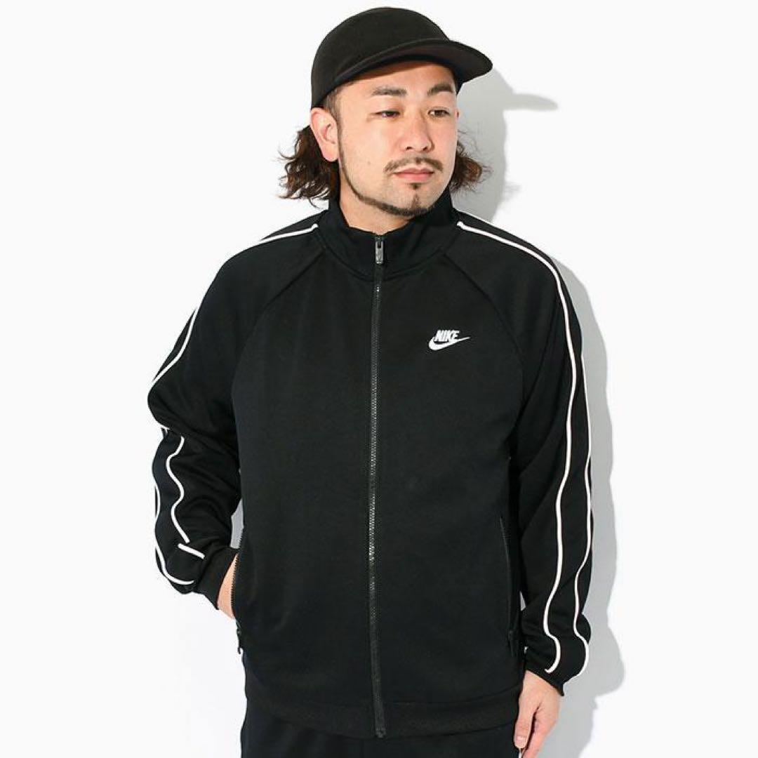 Nike ブラックジャージ上下セット