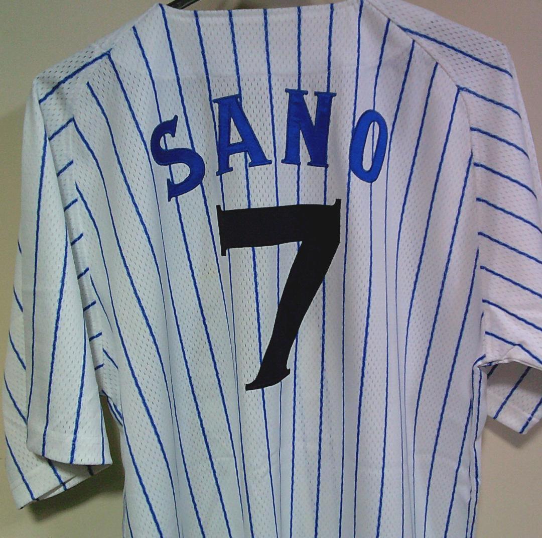 復刻O新品☆横浜DeNAベイスターズ佐野7番ユニフォーム刺繍《観戦応援》プロ野球