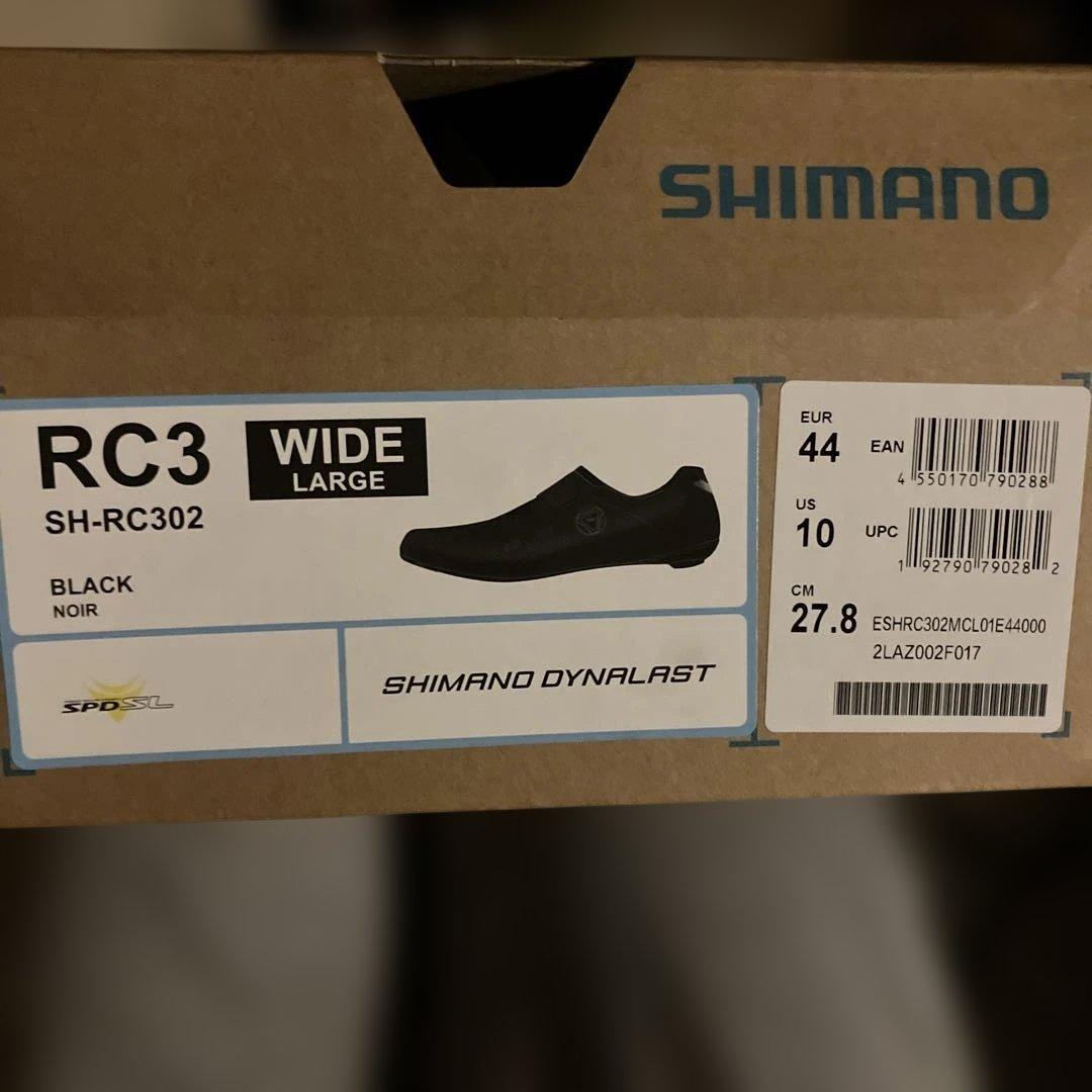 bianchi aria2020モデル　チェレステ　小物付き　引き取り値引きあり