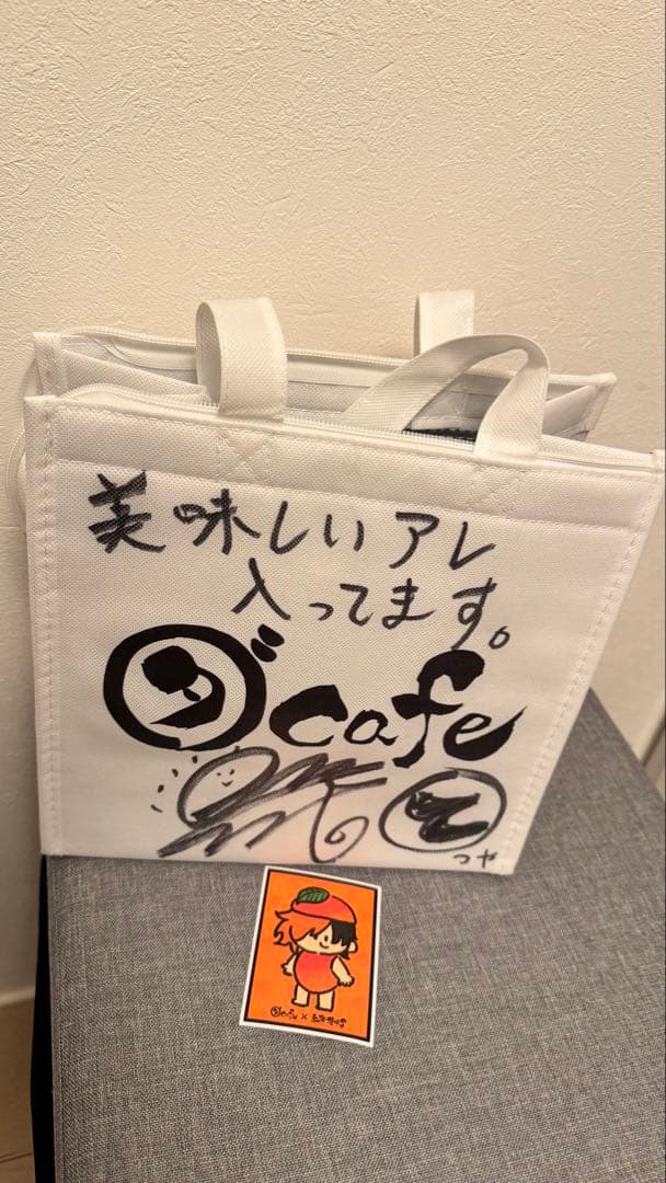 毎日二千円値下げ 東海オンエア×ダカフェ てつや サイン 保冷バッグ 非売品