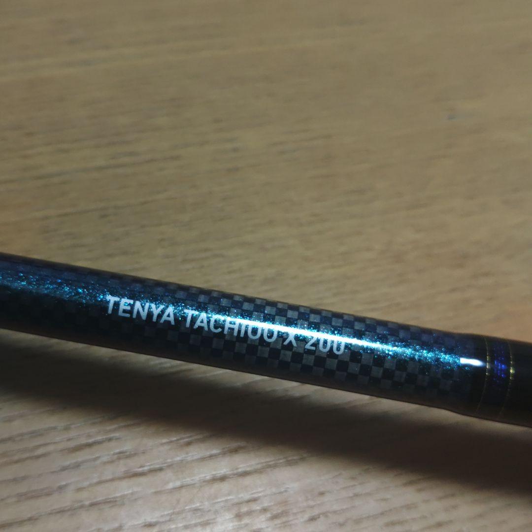 Daiwa　タチウオテンヤX200-R TENYA TACHIUO X200