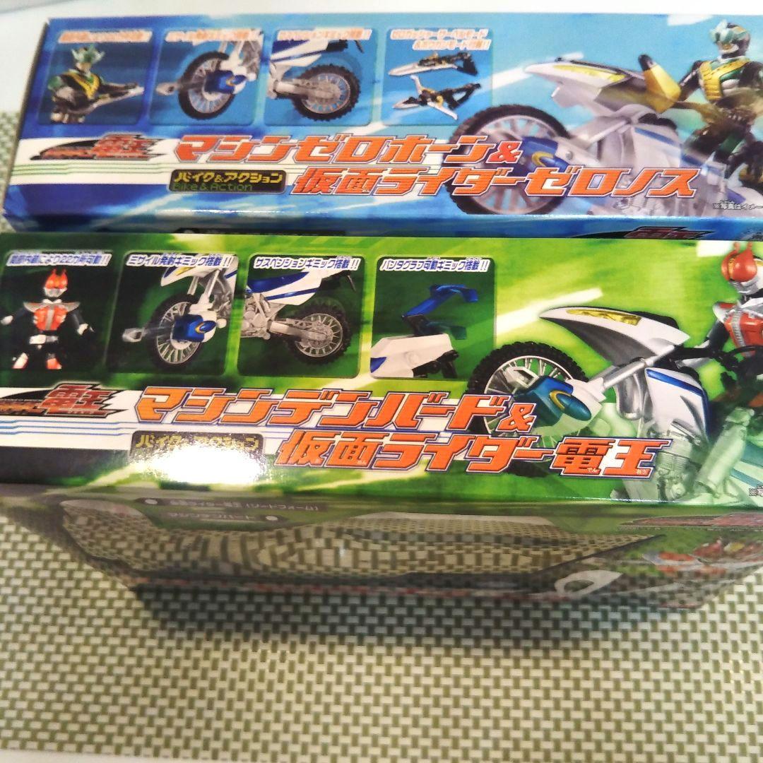 【美品】マシンデンバード・マシンゼロホーン ☆仮面ライダー電王