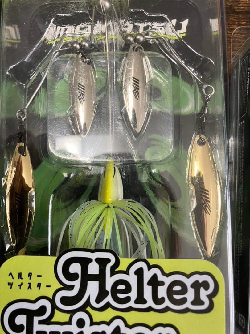 イマカツルアーセット新品未開封、7点
