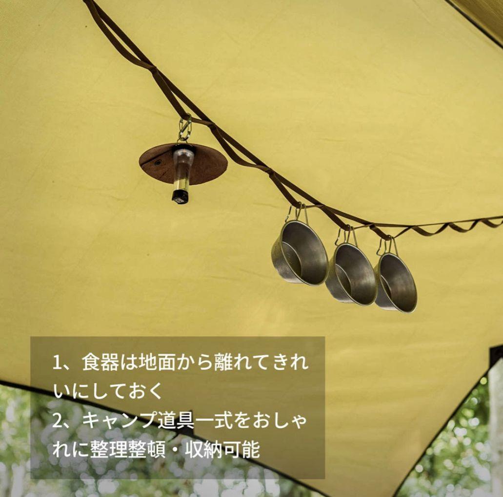 「おまけ付」OneTigris SOLO STEADテント 黒TCテント