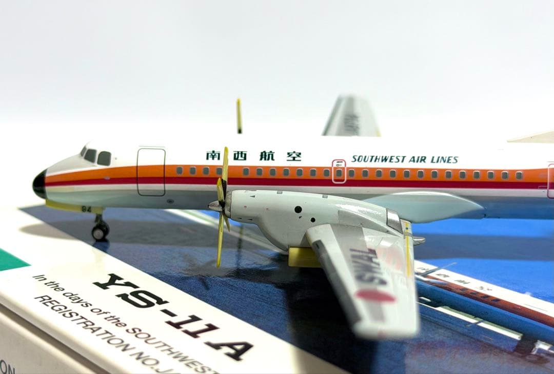 JTA商事 1/200 YS-11A 南西航空 SWAL