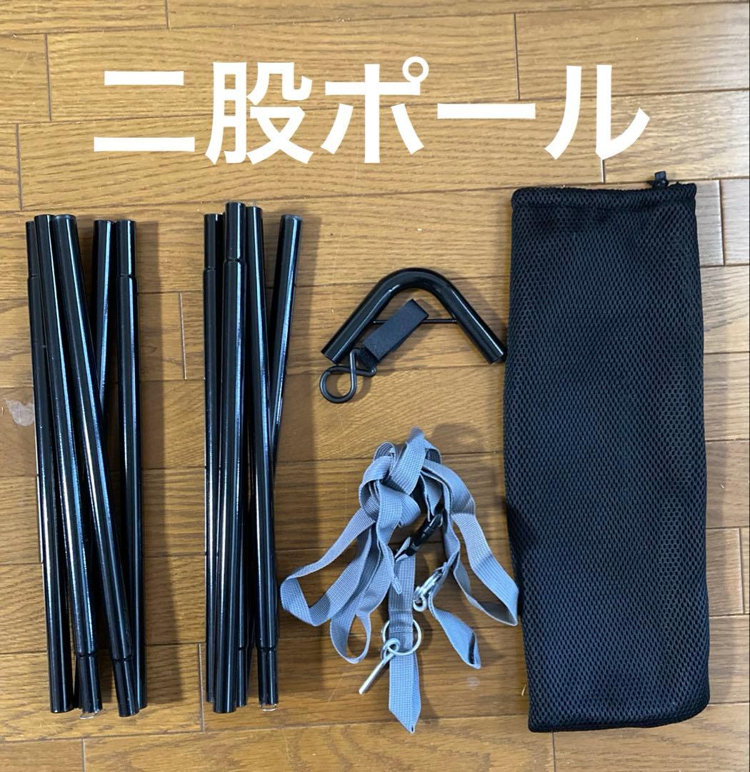 WAQ Alpha T/C　ソロ用ティピテント　タン（二股ポール付き）
