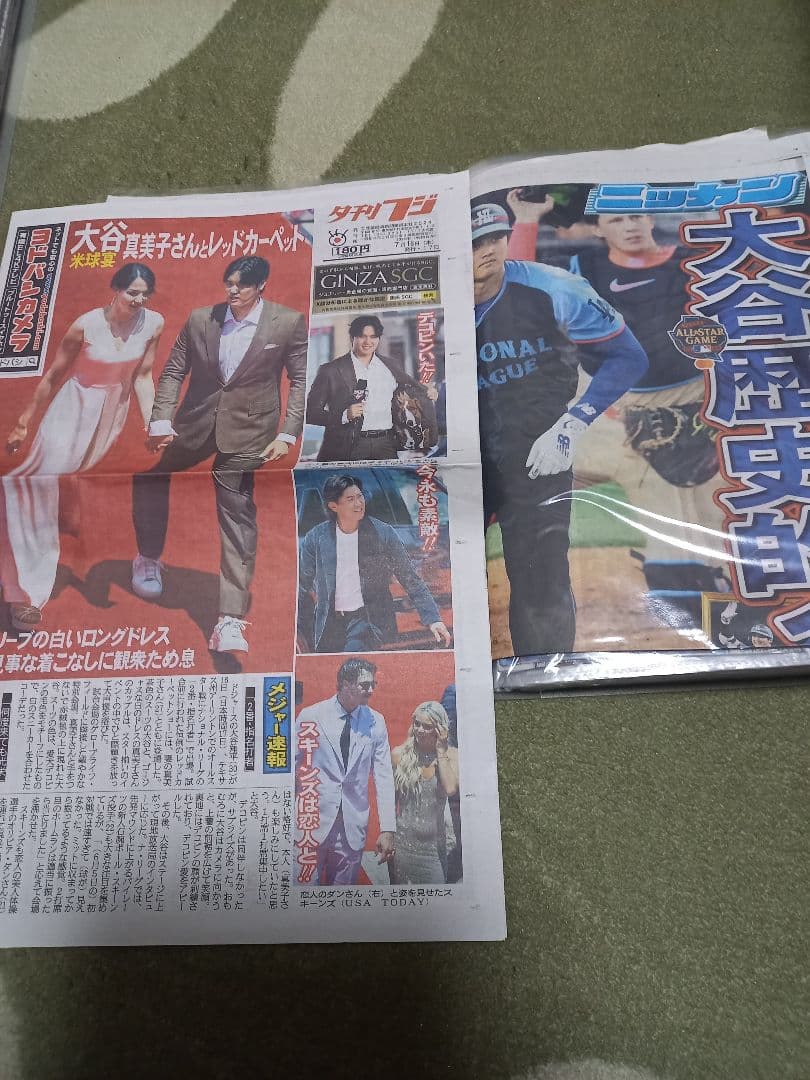 2024大谷選手50-50新聞ファイル４冊+2025東京シリーズ+高校写真オマケ