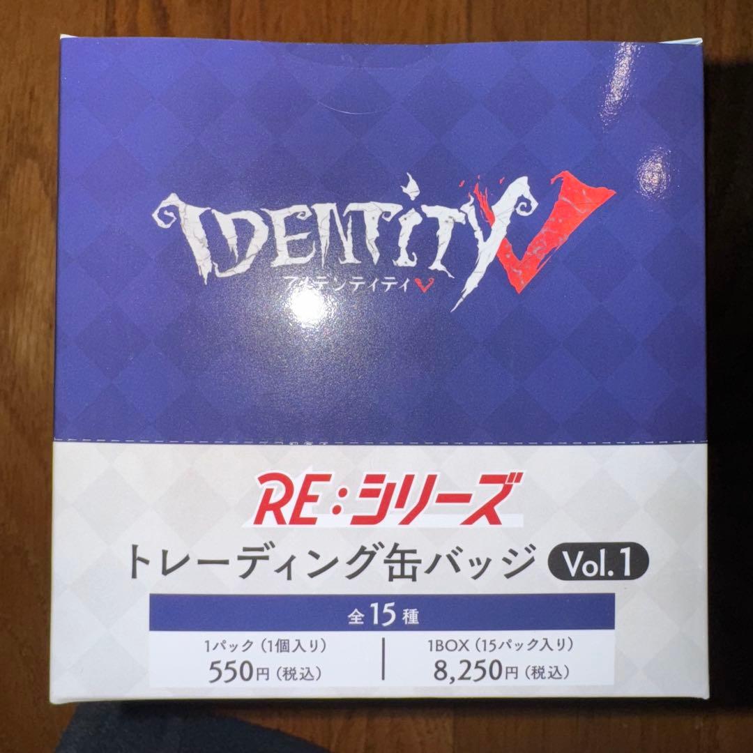 アイデンティティ　第五人格　<RE:シリーズ> 缶バッジ Vol.1　20BOX