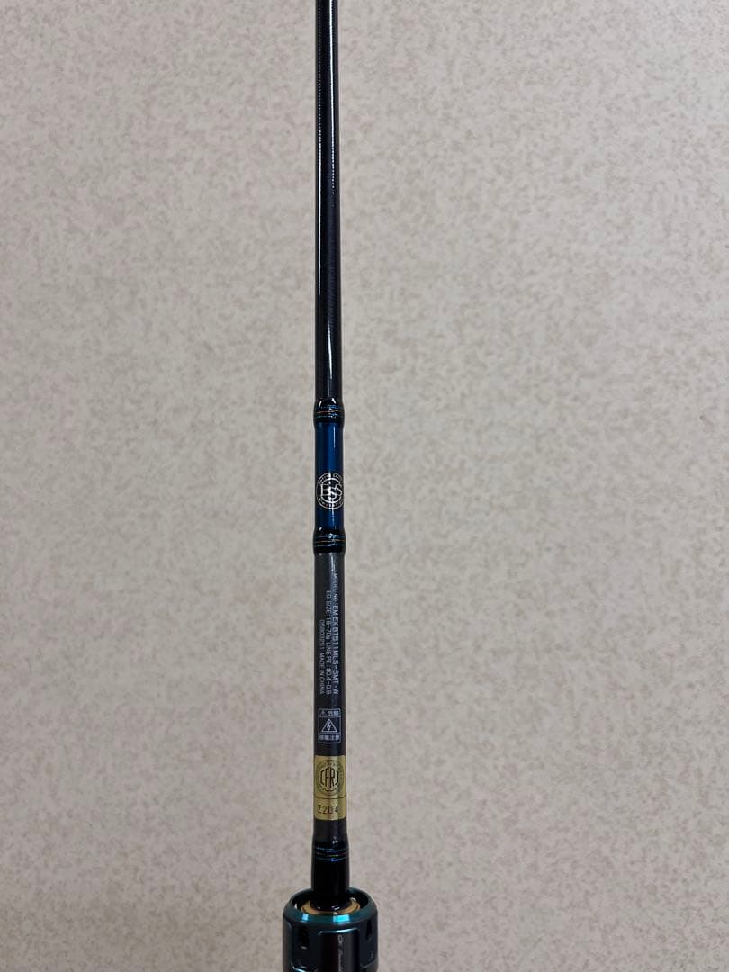 DAIWA ダイワ　EX BOAT 511MLS-SMT