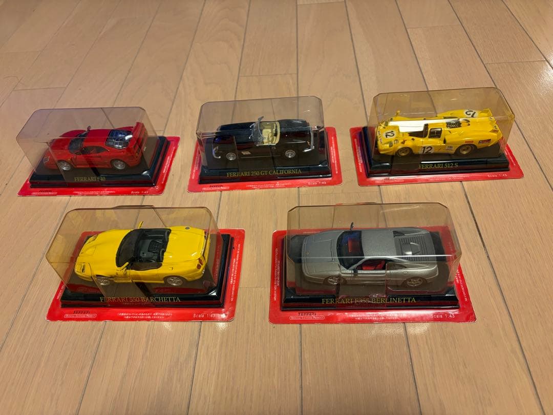 アシェット 1/43 フェラーリコレクション 25台セット まとめ売り