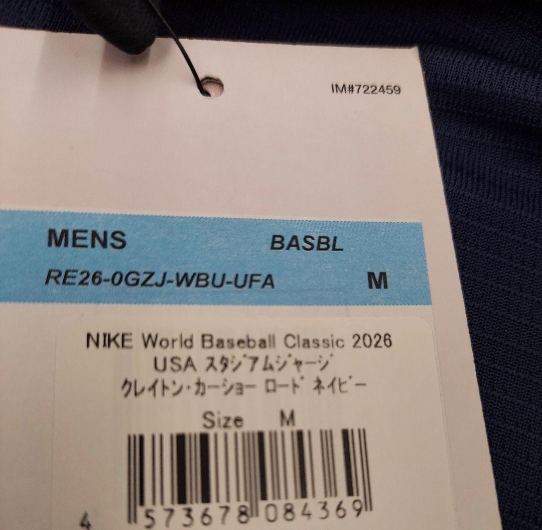 KERSHAW 22 USA ユニフォーム NIKE　Mサイズ