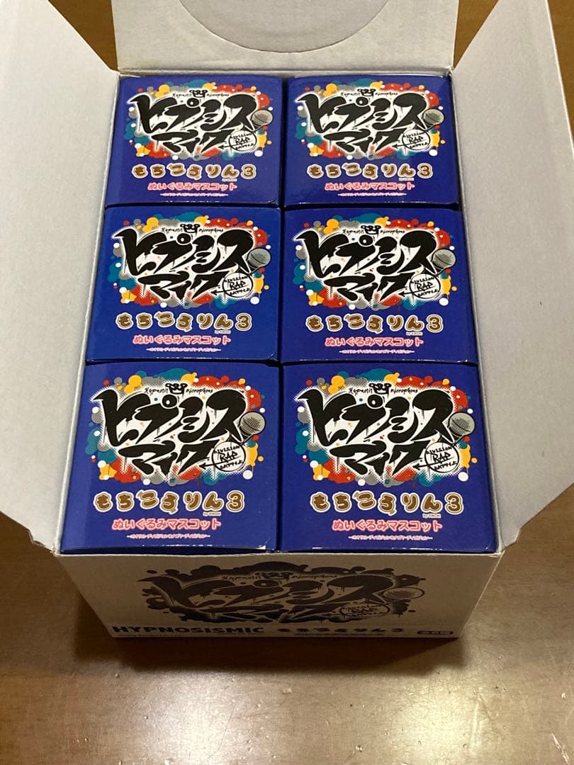 ヒプノシスマイク　オオサカ　ナゴヤ　もちころりん３　すわらせ隊　セット
