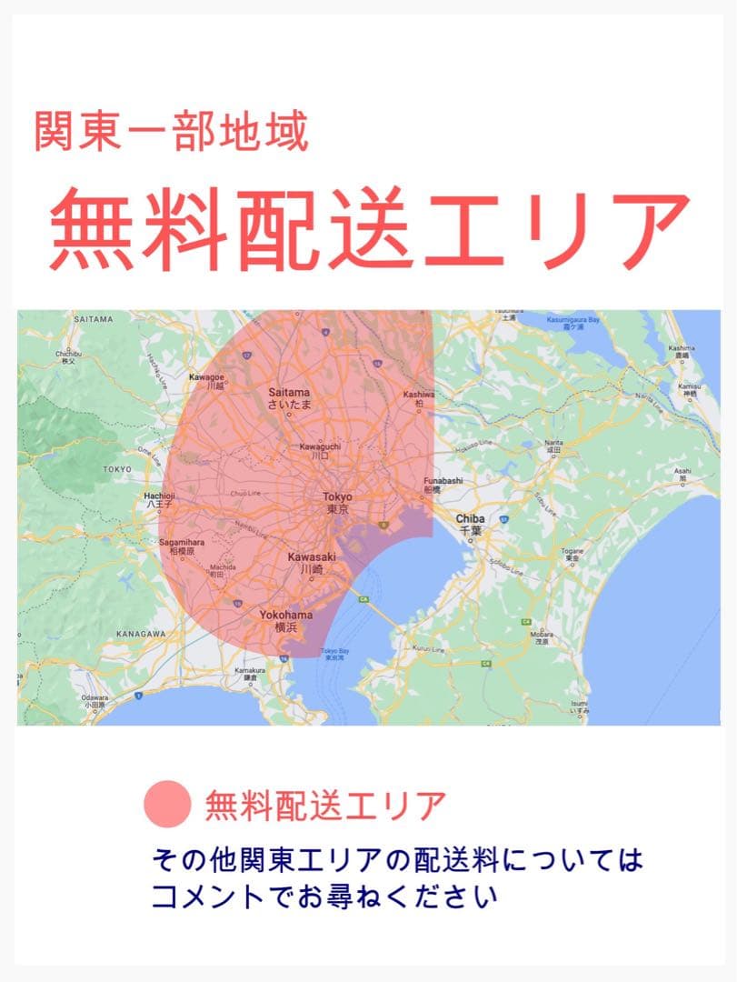 パナソニックギュット⭐️12AH！子供乗せ電動アシスト自転車Y3155