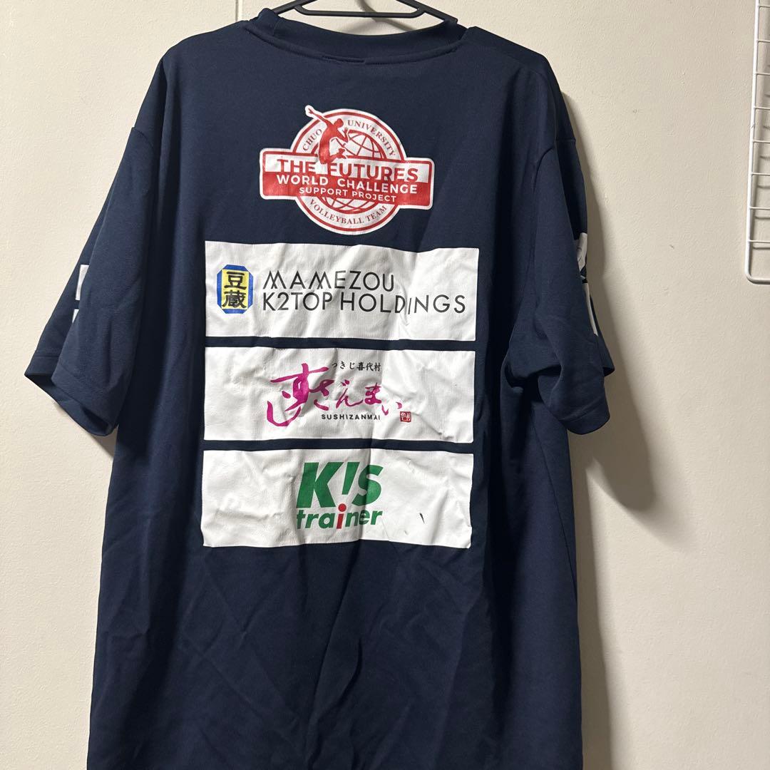 Chuo Univ. バレーボール Tシャツ XA ネイビー