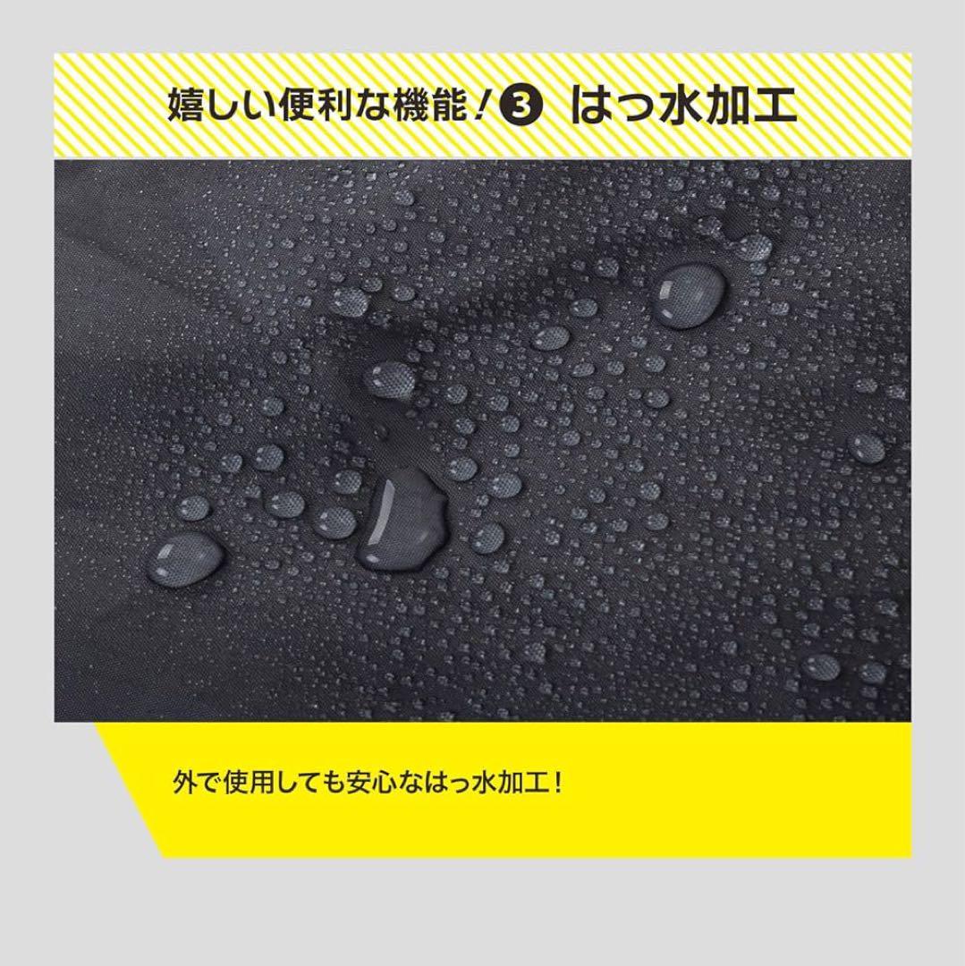 Sleep Design Labo コンパクトで多機能な寝袋 シュラフ 防災