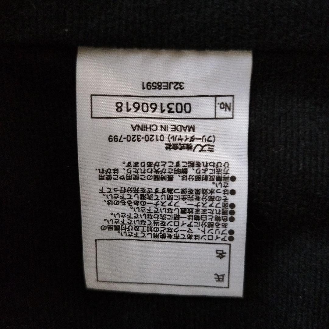 MIZUNO　流山東部ウインドブレーカーМ