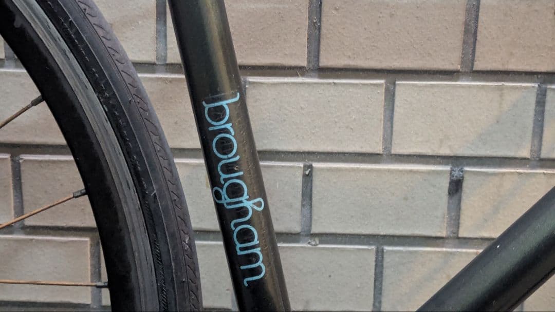 FELT ブルーアム　BROUGHAM　ピスト　送料込み