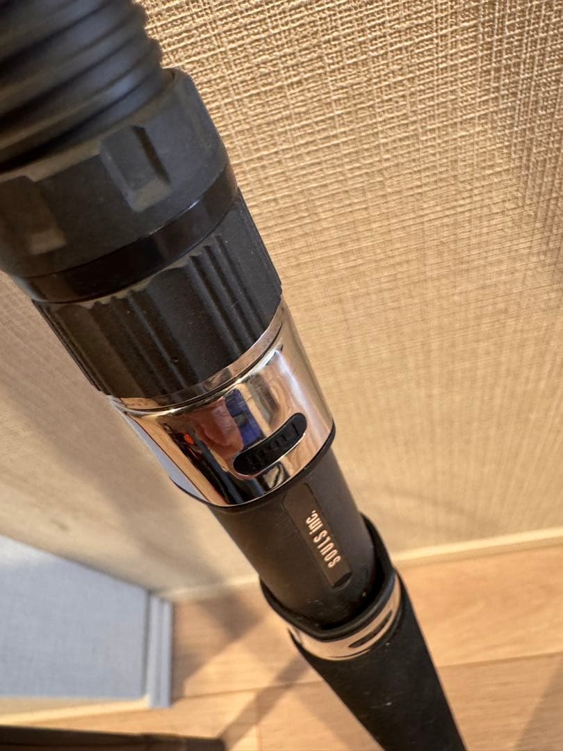 ソウルズPS83L10S 数投のみ使用【美品】クロマグロ