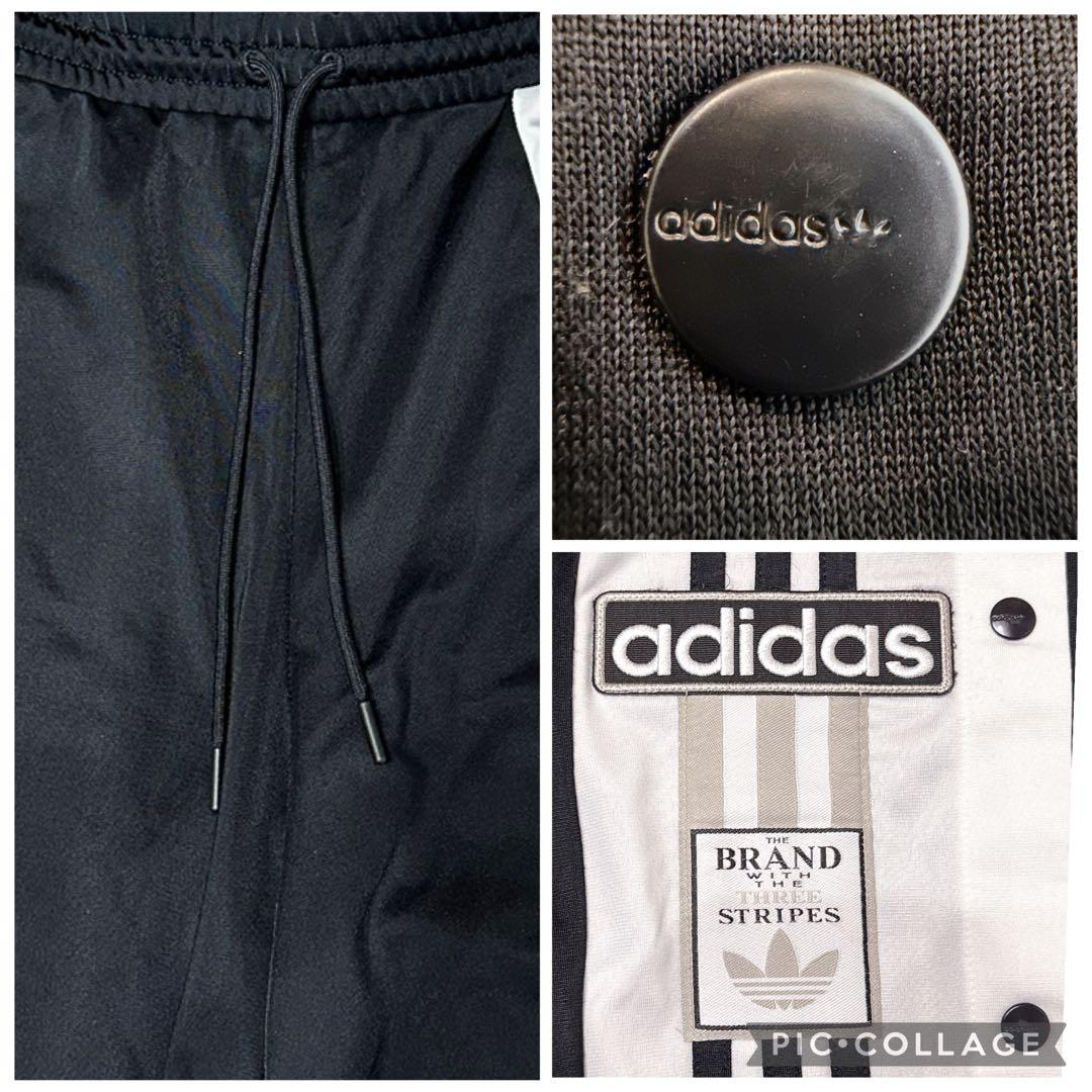 adidasアディダス アディブレイク トラックパンツ　BLACKPINK 着用